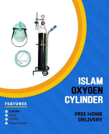 Oxygen Cylinder BD